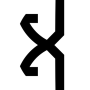 X1 Pipeline logo
